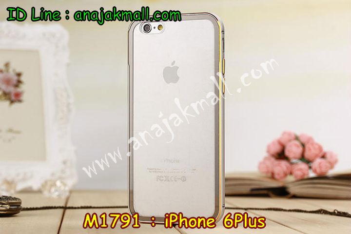 Anajak Mall ขายเคสมือถือ, หน้ากาก, ซองมือถือ, กรอบมือถือ, เคสมือถือ iPhone, case iPhone, หน้ากาก,เคส iPhone 5, เคสไอโฟน 5, case iPhone 5, เคสหนัง iPhone5, หน้ากากหนัง iPhone 5, กรอบมือถือ iPhone5, เคสมือถือ iPhone4S, ipad2, ipad3, ipad mini, เคส ipad mini, กรอบ ipad mini, หน้ากาก ipad mini, เคส ipad2, เคส ipad3, case ipad2, case ipad3, case iphone5, case iphone4, case iphone4s, case ipad mini, case mobile iphone5, case mobile iphone4, กรอบมือถือ iphone5, กรอบมือถือ iphone4, กรอบมือถือiphone4s,  เคสหนังอย่างดี iphone5, เคสหนัง ipad mini, ipad mini เคสหนังอย่างดี, เคสนิ่ม iphone5, เคสนิ่ม iphone4, เคสนิ่ม iphone4s, หมอนวางไอแพด, หมอนรอง iPad, หมอนรอง iPad ในรถ, หมอนวางไอแพดในรถ, iPad Mini, case iPad mini, เคส ipad mini, กรอบ ipad mini, หน้ากาก ipad mini, เคสไอแพดมินิพร้อมคีย์บอร์ด, เคสซิลิโคน iPhone, เคสซิลิโคน iPad Mini, ปากกา Stylus Touch 2 in 1, ปากกาสำหรับ ipad,จุกเสียบโทรศัพท์,จุกเสียบกันฝุ่น,จุกเสียบโทรศัพท์ลายการ์ตูน, ปากกาสำหรับ iphone, เคสพิมพ์ลาย iphone4s, เคสพิมพ์ลาย iphone4, เคสพิมพ์ลาย iphone5, หน้ากาก iphone4, หน้ากาก iphone5, ซอง iphone4, ซอง iphone5, เคสแข็ง iphone4, เคสแข็ง iphone4s, เคสแข็ง iphone5, hard case iphone4, hard case iphone4s, hard case iphone5, ซองหนังมือถือ iphone4, ซองหนังมือถือ iphone4s, ซองหนังมือถือ iphone5, ซองหนังมือถือ iphone, กรอบมือถือ iphone4, กรอบมือถือ iphone4s, กรอบมือถือ iphone5, เคสหนังไดอารี่ iphone4, เคสหนังไดอารี่ iphone4s, เคสหนังไดอารี่ iphone5, เคสหนังฝาพับ iphone4, เคสหนังฝาพับ iphone4s, เคสหนังฝาพับ iphone5, เคสมือถือพิมพ์ลาย iphone4, เคสมือถือพิมพ์ลาย iphone4s, เคสมือถือพิมพ์ลาย iphone5, เคสพิมพ์ลายราคาถูก iphone4, เคสพิมพ์ลายราคาถูก iphone4s, เคสพิมพ์ลายราคาถูก iphone5, เคสมือถือหนังลายการ์ตูน iphone4, เคสมือถือหนังลายการ์ตูน iphone4s, เคสมือถือหนังลายการ์ตูน iphone5,  colorfull iphone4, colorfull iphone4s, colorfull iphone5, ซิลิโคนเคส iphone4, ซิลิโคนเคส iphone4s, ซิลิโคนเคส iphone5, เคสไอโฟน 4, เคสไอโฟน 4s, เคสไอโฟน 5, เคสหนังไอโฟน 4, เคสหนังไอโฟน 4s, เคสหนังไอโฟน 5, case TPU iphone 4, case TPU 4s, case TPU 5,  soft case iphone4, soft case iphone4s, soft case iphone5, เคสตุ๊กตาไอโฟน 4, เคสตุ๊กตาไอโฟน 4s, เคสตุ๊กตาไอโฟน 5, เคส iphone4 แบบฝาพับ, เคส iphone4s แบบฝาพับ, เคส iphone4 แบบฝาพับ, เคส iphone4 ฝาพับลายการ์ตูน, เคส iphone4s ฝาพับลายการ์ตูน, เคส iphone5 ฝาพับลายการ์ตูน, เคส iphone4 ฝาพับสุดหรู, เคส iphone4s ฝาพับสุดหรู, เคส iphone5 ฝาพับสุดหรู, เคส iphone4 ไดอารี่สุดหรู, เคส iphone4s ไดอารี่สุดหรู, เคส iphone5 ไดอารี่สุดหรู, จุกเสียบกันฝุ่น iphone4, จุกเสียบกันฝุ่น iphone4s, จุกเสียบกันฝุ่น iphone5, เคส iphone4 ดีไซต์แมวน้อยมีหาง, เคส iphone4s ดีไซต์แมวน้อยมีหาง, เคส iphone5 ดีไซต์แมวน้อยมีหาง, accessory iphone, accessory iphone4, accessory iphone5,  เคสกระเป๋า iphone4 , เคสกระเป๋า iphone4s , เคสกระเป๋า iphone5, อาณาจักรมอลล์ขายเคส iphone4, อาณาจักรมอลล์ขายเคส iphone4s, อาณาจักรมอลล์ขายเคส iphone5, อาณาจักรมอลล์ขายเคส iphone4 ราคาถูก, อาณาจักรมอลล์ขายเคส iphone4s ราคาถูก, อาณาจักรมอลล์ขายเคส iphone5 ราคาถูก, อาณาจักรมอลล์ขายเคสพิมพ์ลายคู่ iphone4 ราคาถูก, อาณาจักรมอลล์ขายเคสพิมพ์ลายคู่ iphone4s ราคาถูก, อาณาจักรมอลล์ขายเคสพิมพ์ลายคู่ iphone5 ราคาถูก, อาณาจักรมอลล์ขายเคส iphone4 ลายการ์ตูนราคาถูก, อาณาจักรมอลล์ขายเคสพิมพ์ iphone4s ลายการ์ตูนราคาถูก, อาณาจักรมอลล์ขายเคส iphone5 ลายการ์ตูนราคาถูก, อาณาจักรมอลล์ขายเคส iphone4 ติดตุ๊กตา, อาณาจักรมอลล์ขายเคสพิมพ์ iphone4s ติดตุ๊กตา, อาณาจักรมอลล์ขายเคส iphone5 ติดตุ๊กตา, อาณาจักรมอลล์ขายเคสซิลิโคนลายการ์ตูน iphone4, อาณาจักรมอลล์ขายเคสซิลิโคนลายการ์ตูน iphone4s , อาณาจักรมอลล์ขายเคสซิลิโคนลายการ์ตูน iphone5, อาณาจักรมอลล์ขายเคสหนังลายการ์ตูนแม่มดน้อย iphone4, อาณาจักรมอลล์ขายเคสหนังลายการ์ตูนแม่มดน้อย iphone4s , อาณาจักรมอลล์ขายเคสหนังลายการ์ตูนแม่มดน้อย iphone5, อาณาจักรมอลล์ขายเคส3D iphone4, อาณาจักรมอลล์ขายเคส3D iphone4s , อาณาจักรมอลล์ขายเคส3D iphone5,ขายส่งเคส iphone5, ขายส่งเคส iphone4, ขายส่งเคส iphone4s, ขายส่งเคส iphone, ขายส่งอุปกรณ์เสริม iphone,เคส iphone5 ราคาส่ง, เคส iphone4 ราคาส่ง, เคส iphone4s ราคาส่ง, เคส iphone ราคาส่ง, อุปกรณ์เสริม iphone ราคาส่ง, สายชาร์จแบต iphone ขายส่ง, เคส ipad mini ลายการ์ตูน, เคสหนัง ipad mini ลายการ์ตูน, เคสลายการ์ตูน ipad mini, เคสหนังลายการ์ตูน ipad mini, เคสหนังลายการ์ตูนหมุนได้ ipad mini, เคสหนังลายการ์ตูน ipad mini หมุนได้, เคส ipad mini smart cover, เคสหนัง smart cover ipad mini, เคสซิลิโคนการ์ตูน ipad mini, เคส ipad mini ซิลิโคนลายการ์ตูน